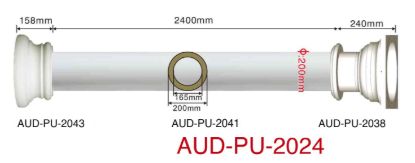 PU 圆形罗马柱 直径200mm（整柱）（AUD-PU-2024）