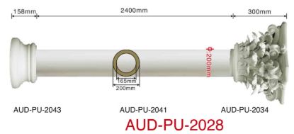 PU 圆形罗马柱 直径200mm（整柱）（AUD-PU-2028）