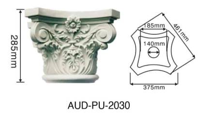 Picture of PU Round Column H 290×W 375mm (AUD-PU-2030)