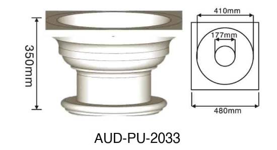 PU 圆形罗马柱 高350×宽480mm（AUD-PU-2033）