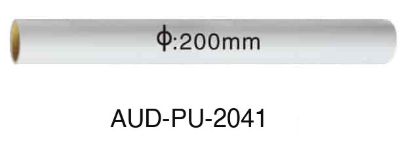 PU 圆形罗马柱 直径200mm（AUD-PU-2041）