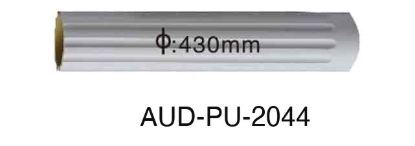 PU 圆形罗马柱 直径430mm（AUD-PU-2044）