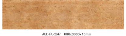 PU 仿木梁 600×3000×厚15mm（AUD-PU-2047）