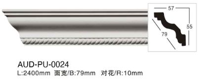 PU 雕花角线 面宽79mm（AUD-PU-0024）