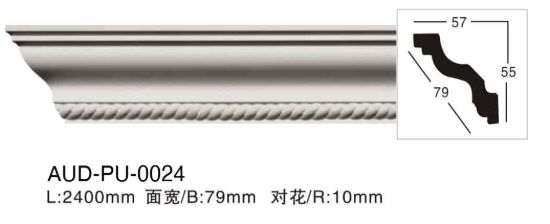 PU 雕花角线 面宽79mm（AUD-PU-0024）