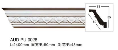 PU 雕花角线 面宽80mm（AUD-PU-0026）