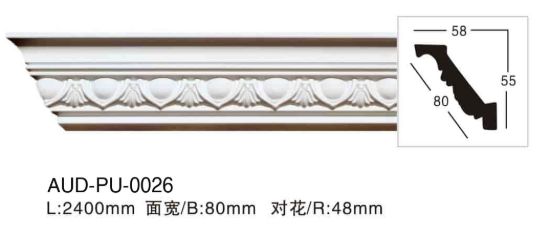 PU 雕花角线 面宽80mm（AUD-PU-0026）