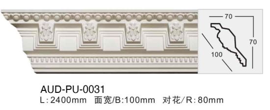 PU 雕花角线 面宽100mm（AUD-PU-0031）