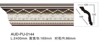 PU 雕花角线 面宽169mm（AUD-PU-0144）
