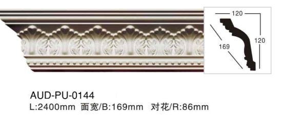 PU 雕花角线 面宽169mm（AUD-PU-0144）