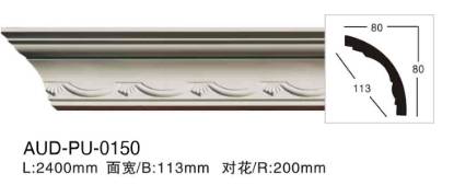 PU 雕花角线 面宽113mm（AUD-PU-0150）