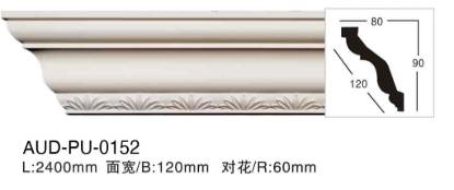 PU 雕花角线 面宽120mm（AUD-PU-0152）
