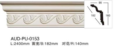 PU 雕花角线 面宽182mm（AUD-PU-0153）