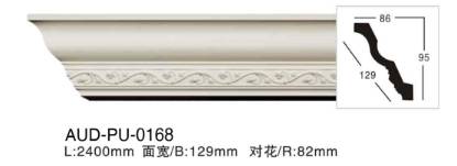 PU 雕花角线 面宽129mm（AUD-PU-0168）