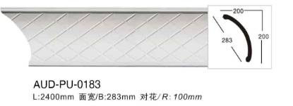 PU 雕花角线 面宽283mm（AUD-PU-0183）