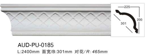 PU 雕花角线 面宽301mm（AUD-PU-0185）