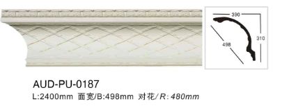 PU 雕花角线 面宽498mm（AUD-PU-0187）