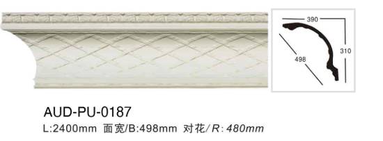 PU 雕花角线 面宽498mm（AUD-PU-0187）