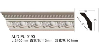 PU 雕花角线 面宽113mm（AUD-PU-0190）