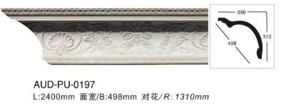 PU 雕花角线 面宽498mm（AUD-PU-0197）