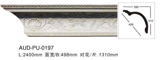 PU 雕花角线 面宽498mm（AUD-PU-0197）