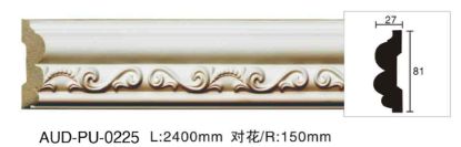 PU 雕花平面线 面宽81mm（AUD-PU-0225）