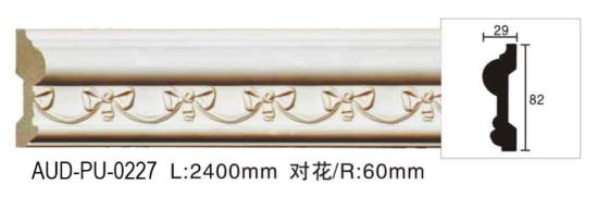 PU 雕花平面线 面宽82mm（AUD-PU-0227）