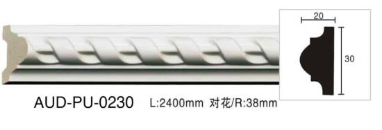 PU 雕花平面线 面宽30mm（AUD-PU-0230）