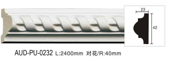 PU 雕花平面线 面宽42mm（AUD-PU-0232）