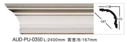 Picture of Plain PU Crown Moulding 167mm Face (AUD-PU-0350)