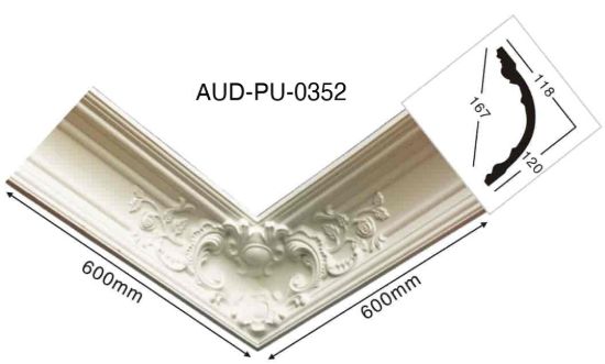 PU 素面角线 120×118×宽167mm（AUD-PU-0352）