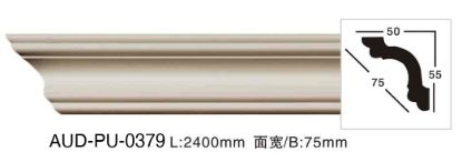 PU 素面角线 面宽75mm（AUD-PU-0379）