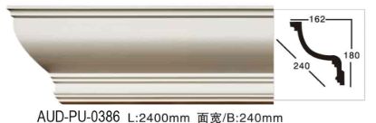 PU 素面角线 面宽240mm（AUD-PU-0386）