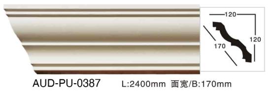 PU 素面角线 面宽170mm（AUD-PU-0387）