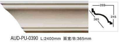 PU 素面角线 面宽365mm（AUD-PU-0390）
