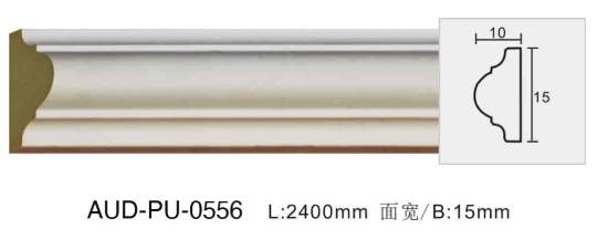 PU 素面平面线 面宽15mm（AUD-PU-0556）