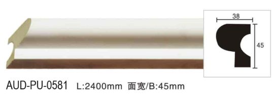 PU 素面平面线 面宽45mm（AUD-PU-0581）