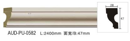 PU 素面平面线 面宽47mm（AUD-PU-0582）