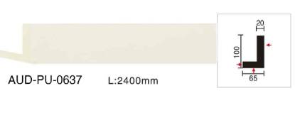 PU 素面平面线 面宽65mm（AUD-PU-0637）