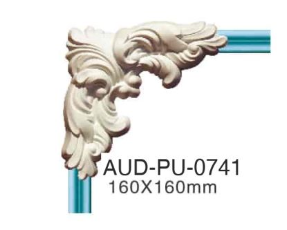 PU 素面转角花 160×160mm（AUD-PU-0741）