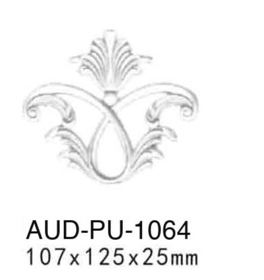 PU 法式组合灯座 107×125×厚25mm（AUD-PU-1064）
