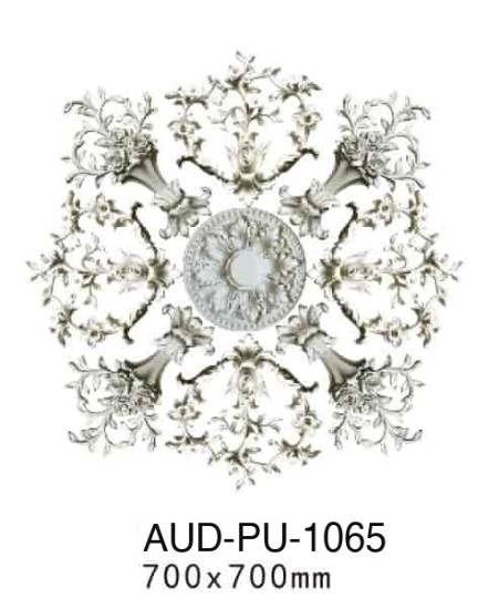 PU 法式组合灯座整套 直径700mm（AUD-PU-1065）
