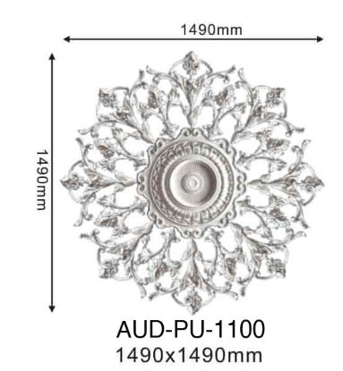 PU 法式组合灯座整套 直径1490mm（AUD-PU-1100）