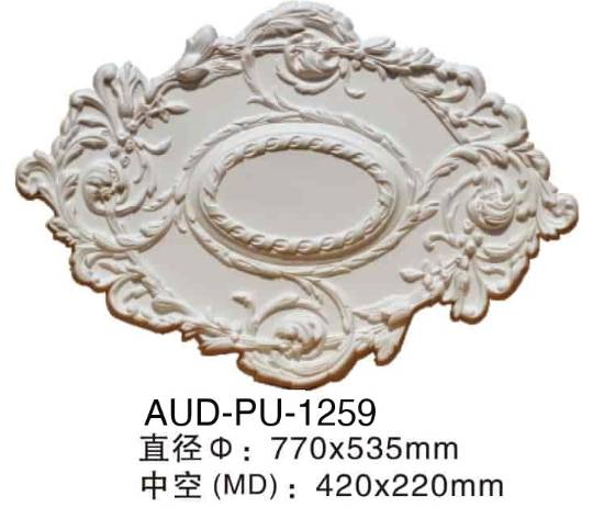 PU 精雕椭圆灯座 直径770×535mm（AUD-PU-1259）