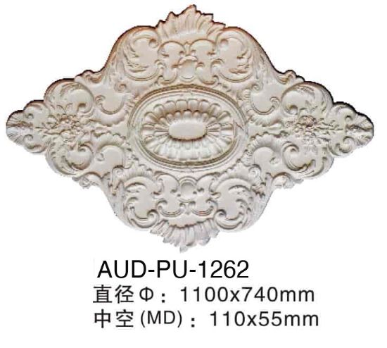 PU 精雕椭圆灯座 直径1100×740mm（AUD-PU-1262）