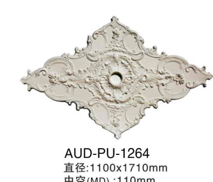 PU 精雕椭圆灯座 直径1100×1710mm（AUD-PU-1264）