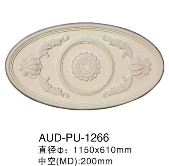PU 精雕椭圆灯座 直径1150×510mm（AUD-PU-1266）