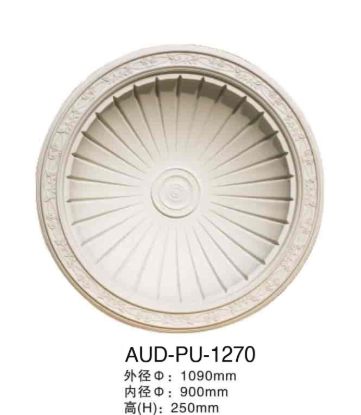 PU 立体弧顶灯座 外径1090×内径900mm（AUD-PU-1270）