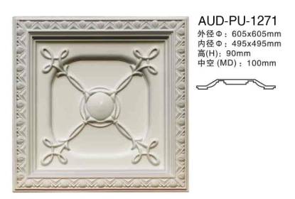 PU 立体弧顶灯座 外径605×605mm（AUD-PU-1271）