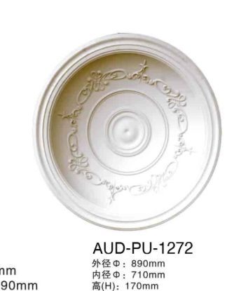 PU 立体弧顶灯座 外径890×内径710mm（AUD-PU-1272）